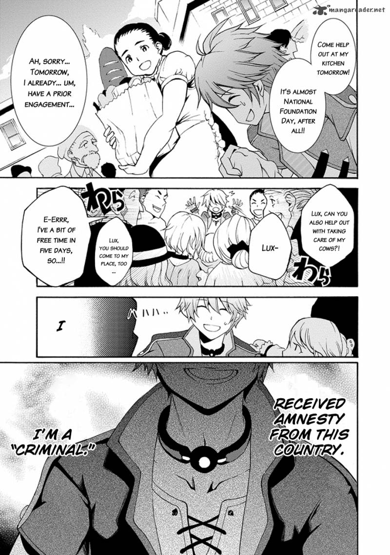 Saijaku Muhai No Bahamut 1 6