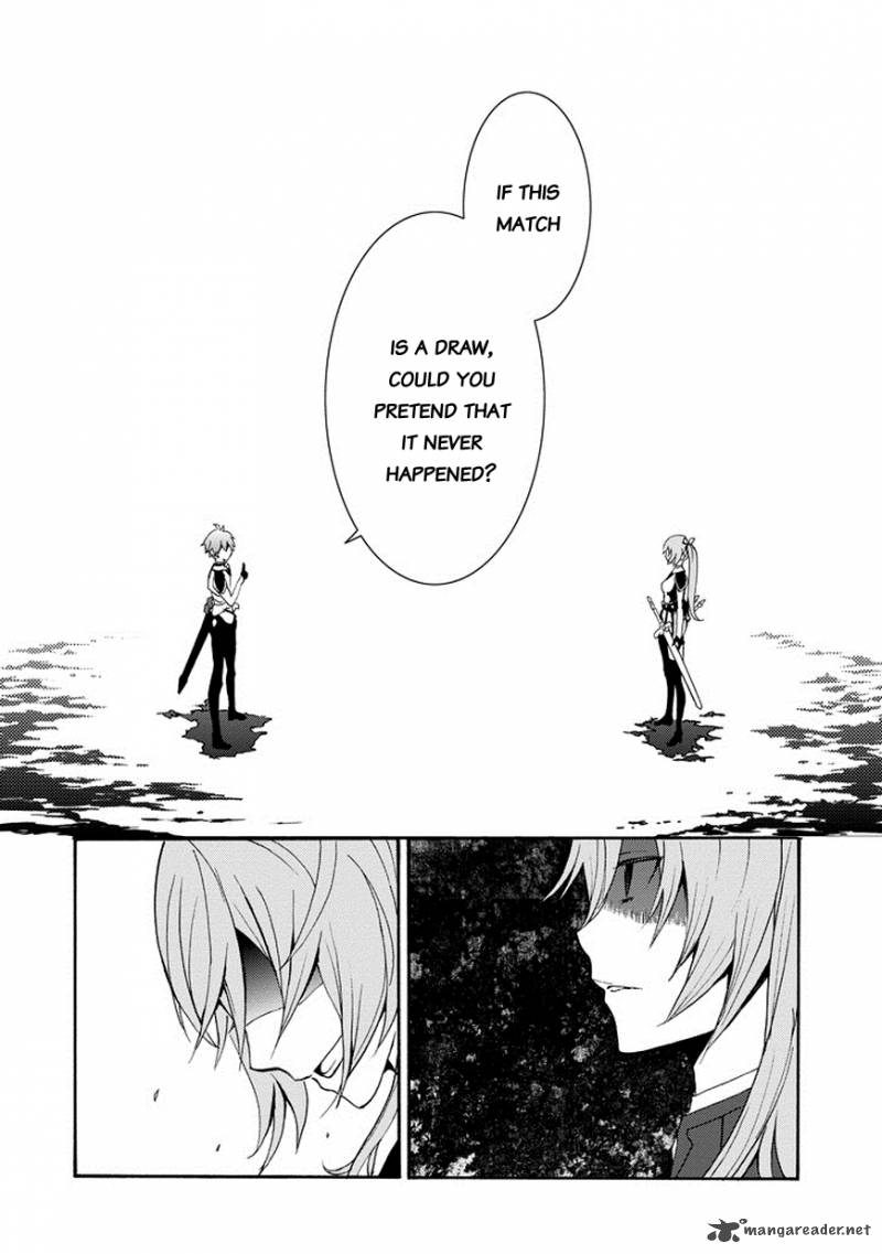 Saijaku Muhai No Bahamut 1 61