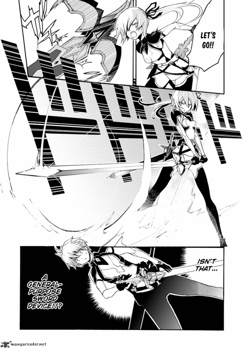 Saijaku Muhai No Bahamut 1 63