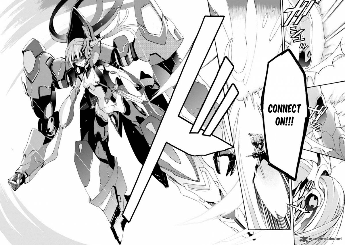 Saijaku Muhai No Bahamut 1 65