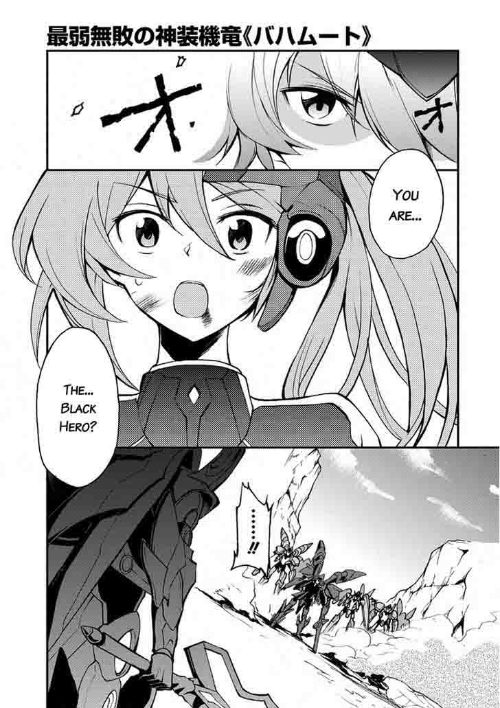Saijaku Muhai No Bahamut 10 10