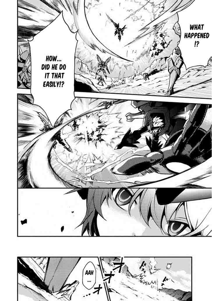 Saijaku Muhai No Bahamut 10 14