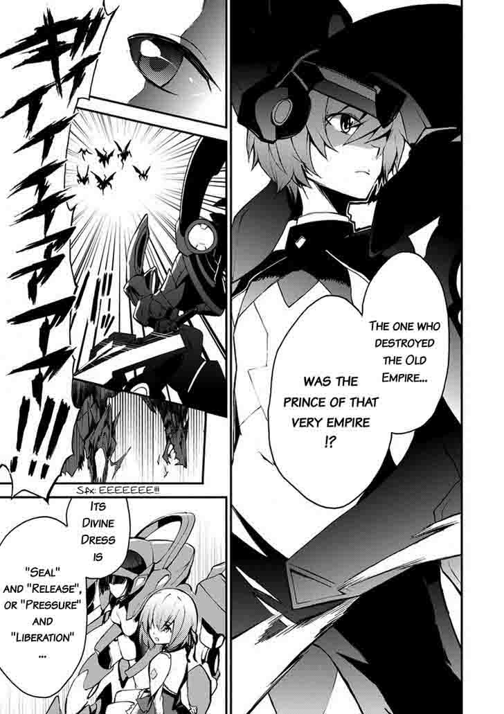 Saijaku Muhai No Bahamut 10 17