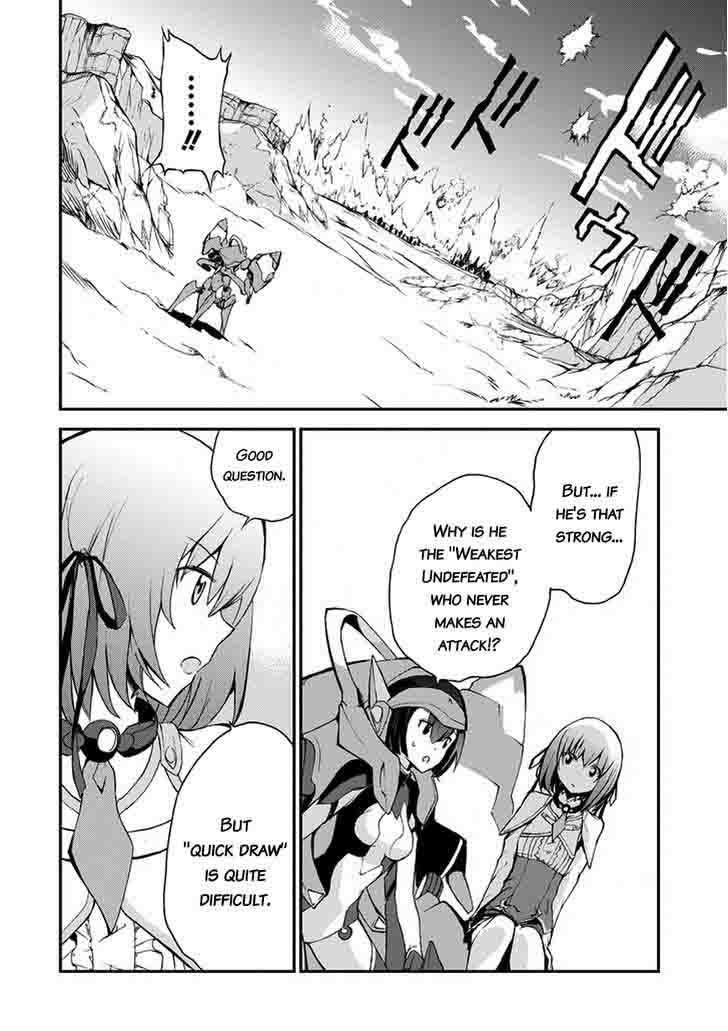 Saijaku Muhai No Bahamut 10 24