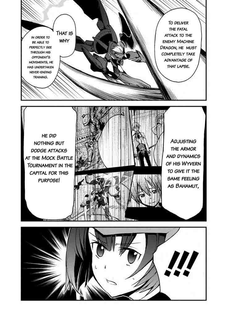 Saijaku Muhai No Bahamut 10 25