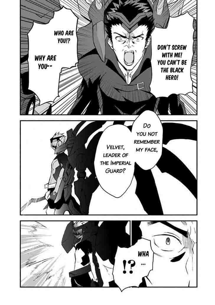 Saijaku Muhai No Bahamut 10 27
