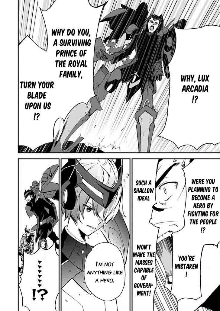 Saijaku Muhai No Bahamut 10 30