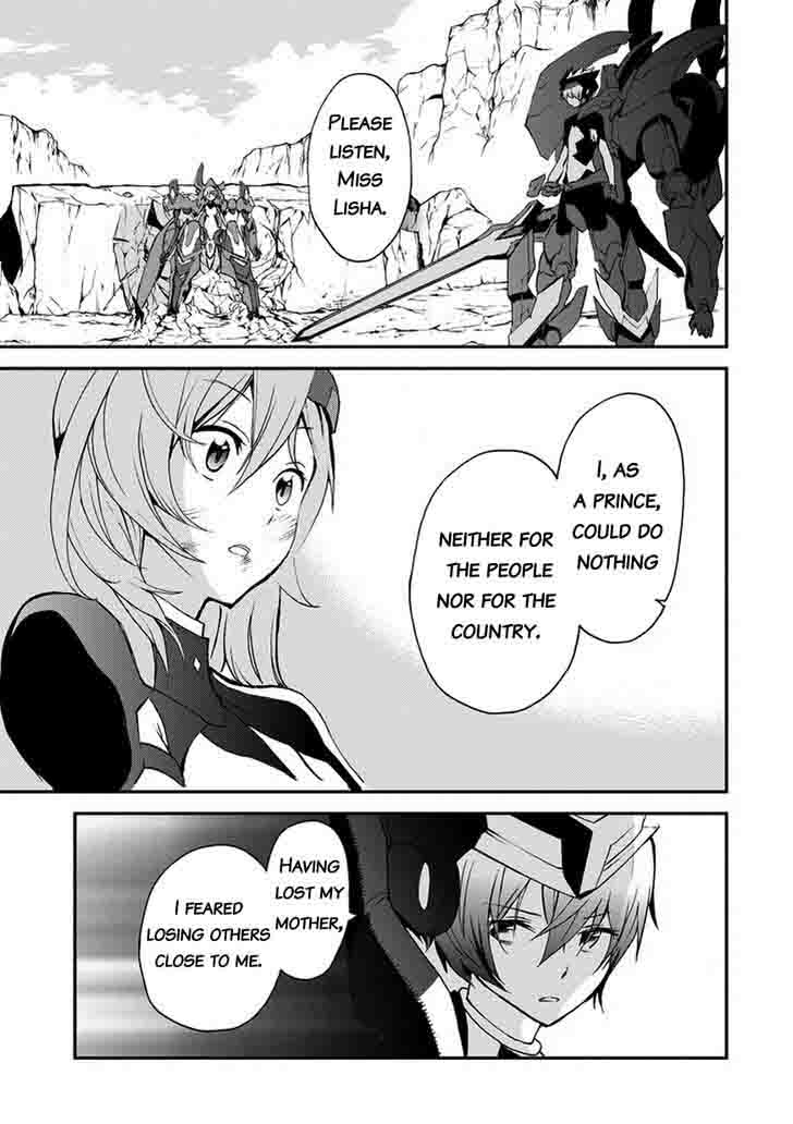 Saijaku Muhai No Bahamut 10 31