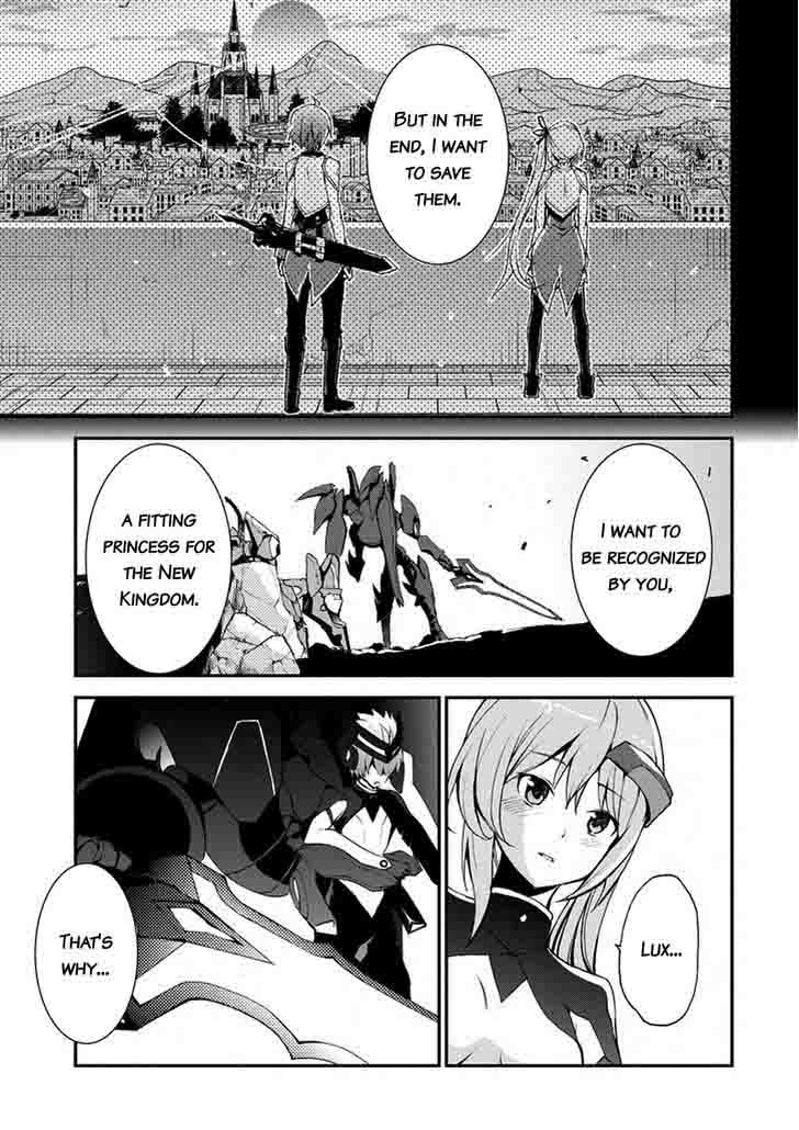 Saijaku Muhai No Bahamut 10 33