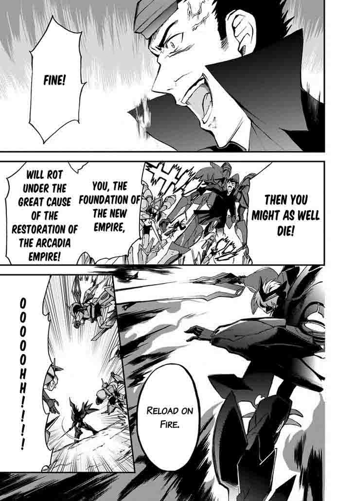 Saijaku Muhai No Bahamut 10 35
