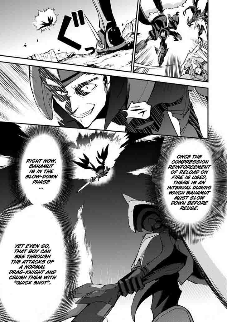 Saijaku Muhai No Bahamut 10 37