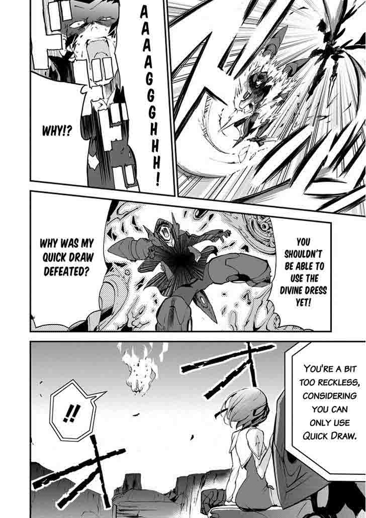 Saijaku Muhai No Bahamut 10 41