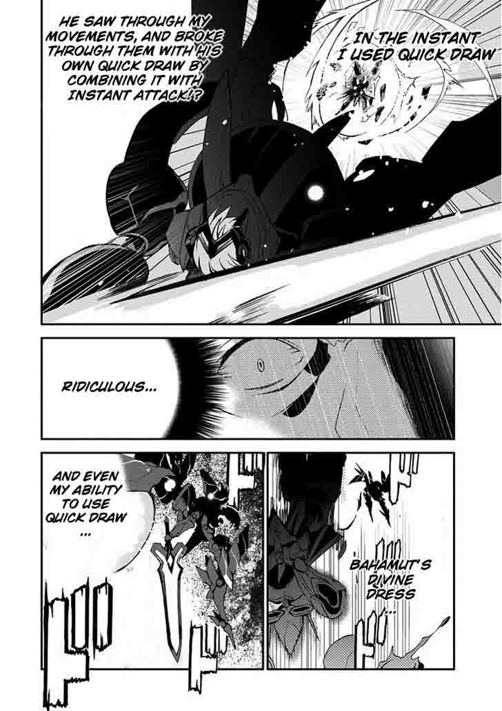 Saijaku Muhai No Bahamut 10 43