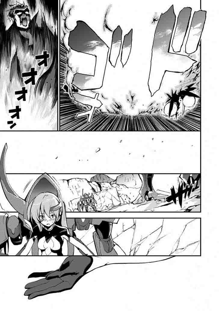 Saijaku Muhai No Bahamut 10 46