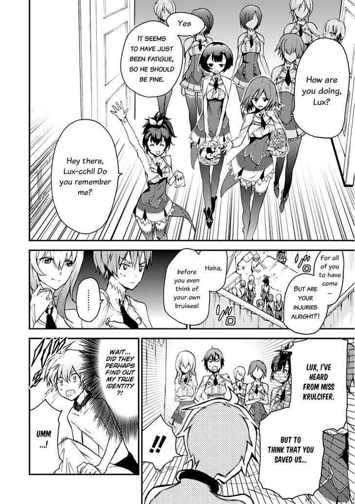 Saijaku Muhai No Bahamut 11 10