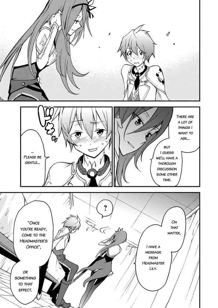 Saijaku Muhai No Bahamut 11 19