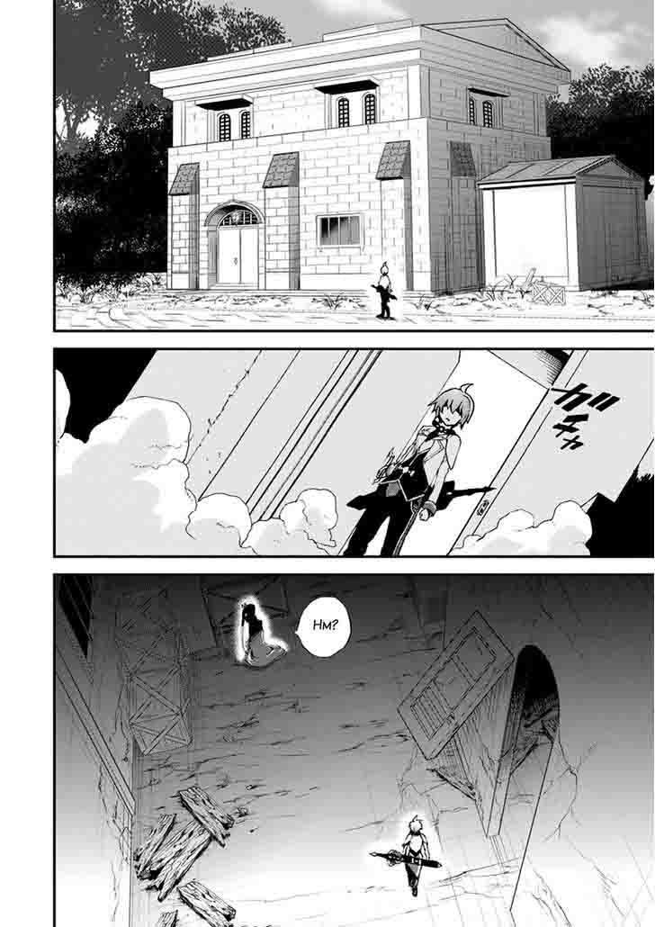Saijaku Muhai No Bahamut 11 26