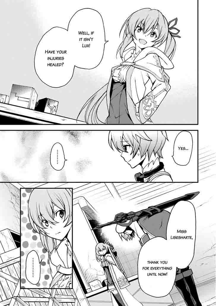 Saijaku Muhai No Bahamut 11 27