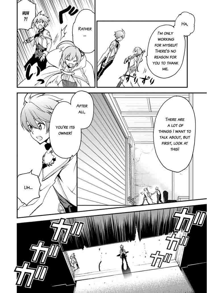 Saijaku Muhai No Bahamut 11 28