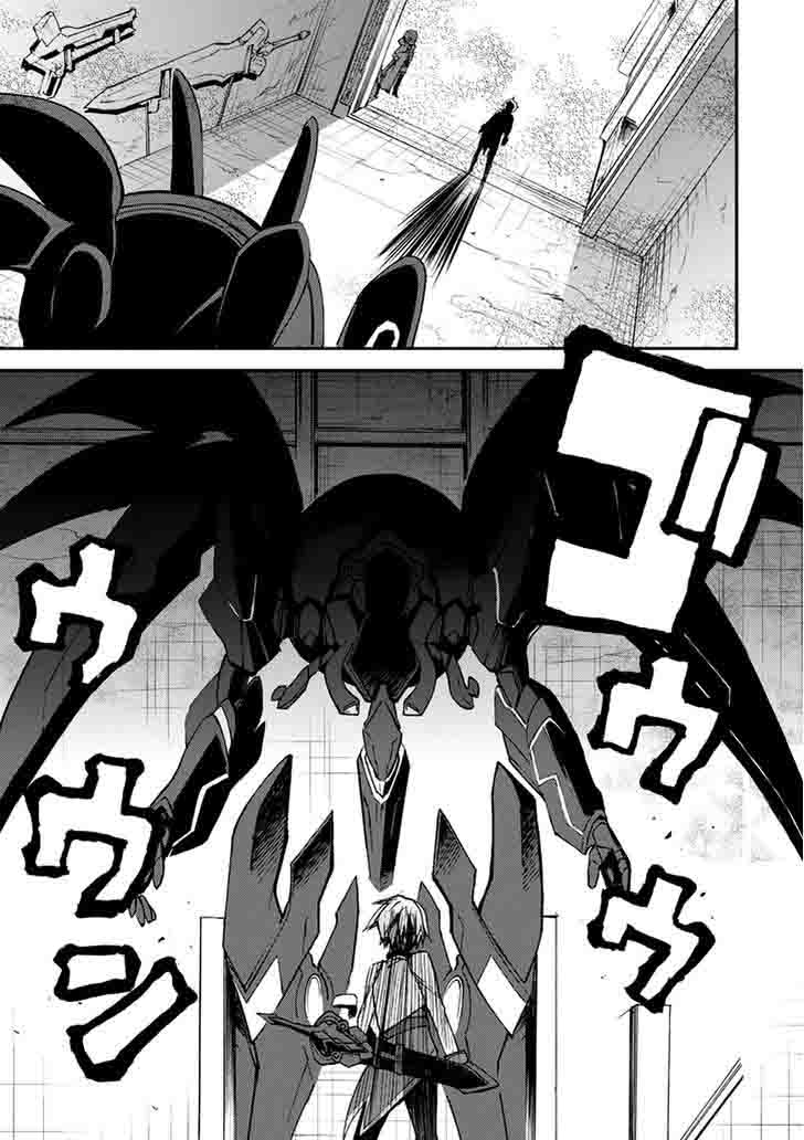 Saijaku Muhai No Bahamut 11 29