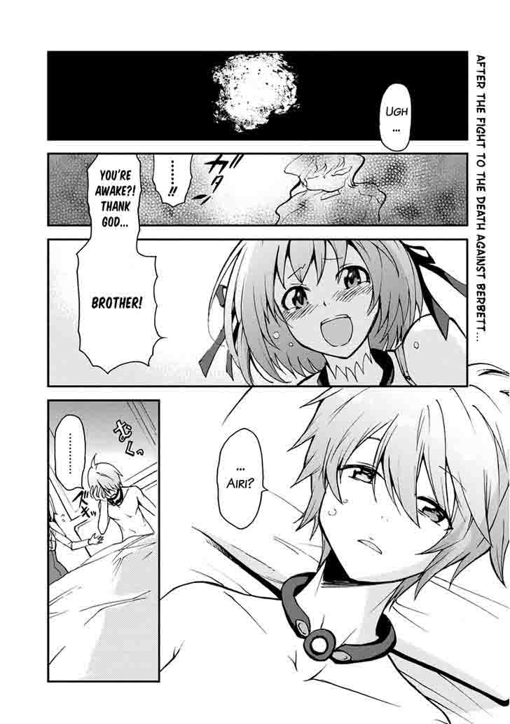 Saijaku Muhai No Bahamut 11 3