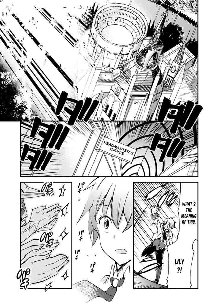Saijaku Muhai No Bahamut 11 31