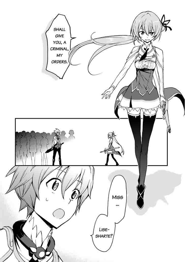 Saijaku Muhai No Bahamut 11 34