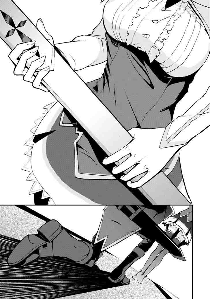 Saijaku Muhai No Bahamut 11 37
