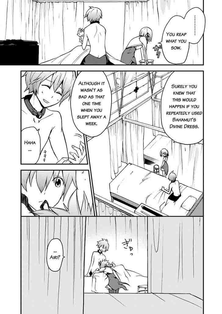 Saijaku Muhai No Bahamut 11 5