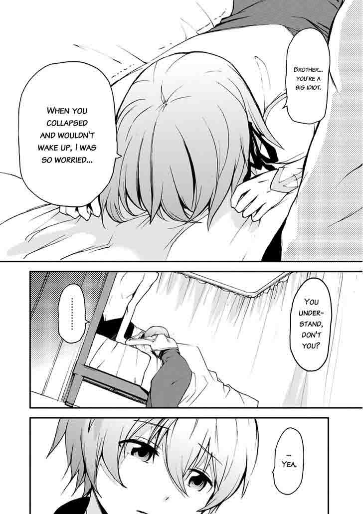 Saijaku Muhai No Bahamut 11 6