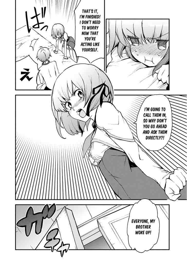 Saijaku Muhai No Bahamut 11 8