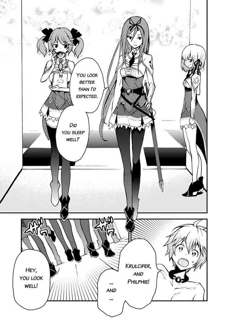 Saijaku Muhai No Bahamut 11 9