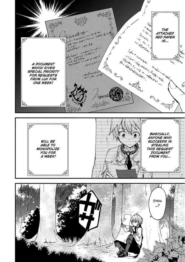 Saijaku Muhai No Bahamut 12 16