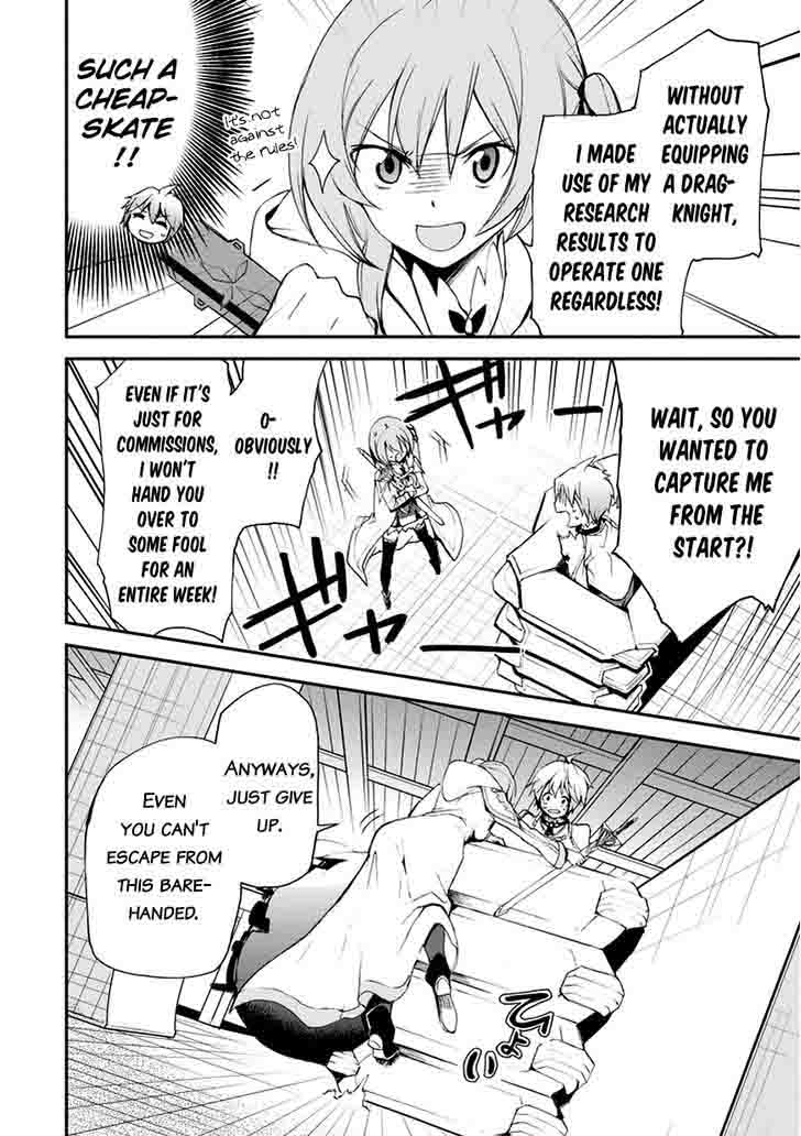 Saijaku Muhai No Bahamut 12 26