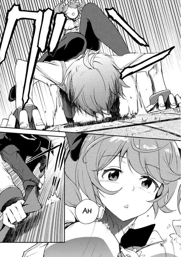Saijaku Muhai No Bahamut 12 35