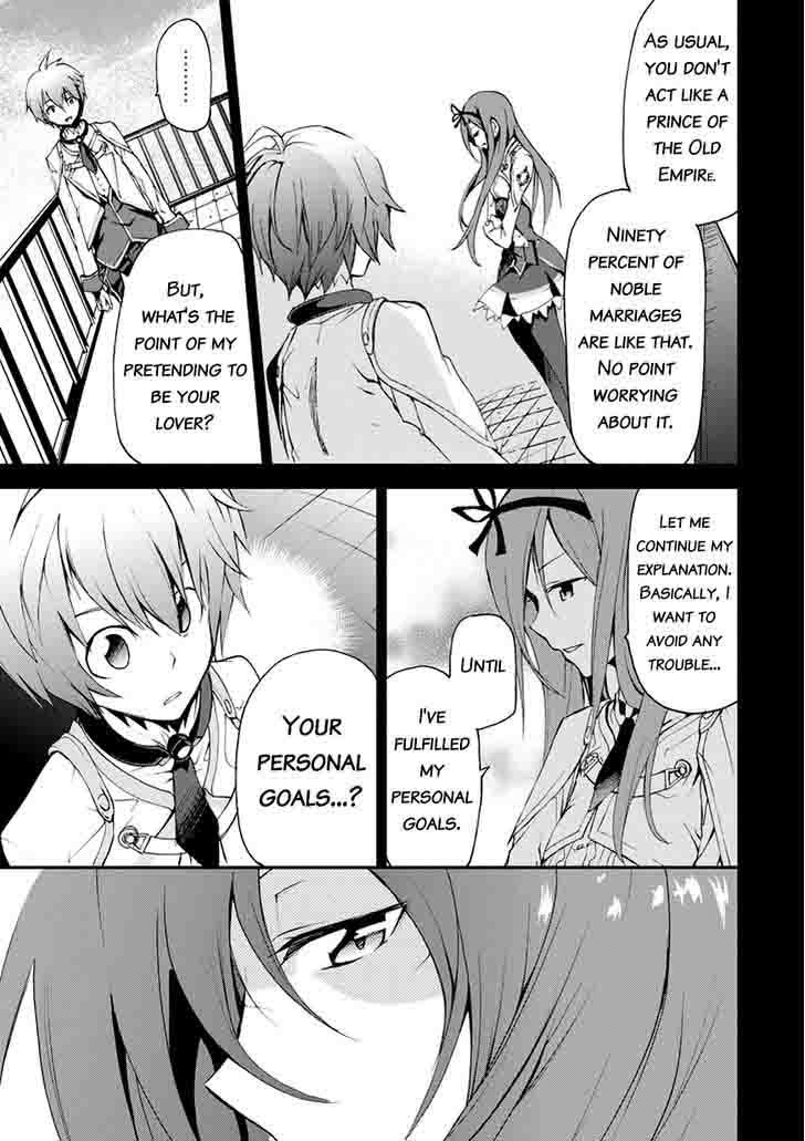 Saijaku Muhai No Bahamut 13 10