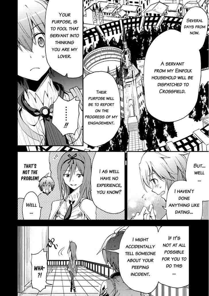 Saijaku Muhai No Bahamut 13 11