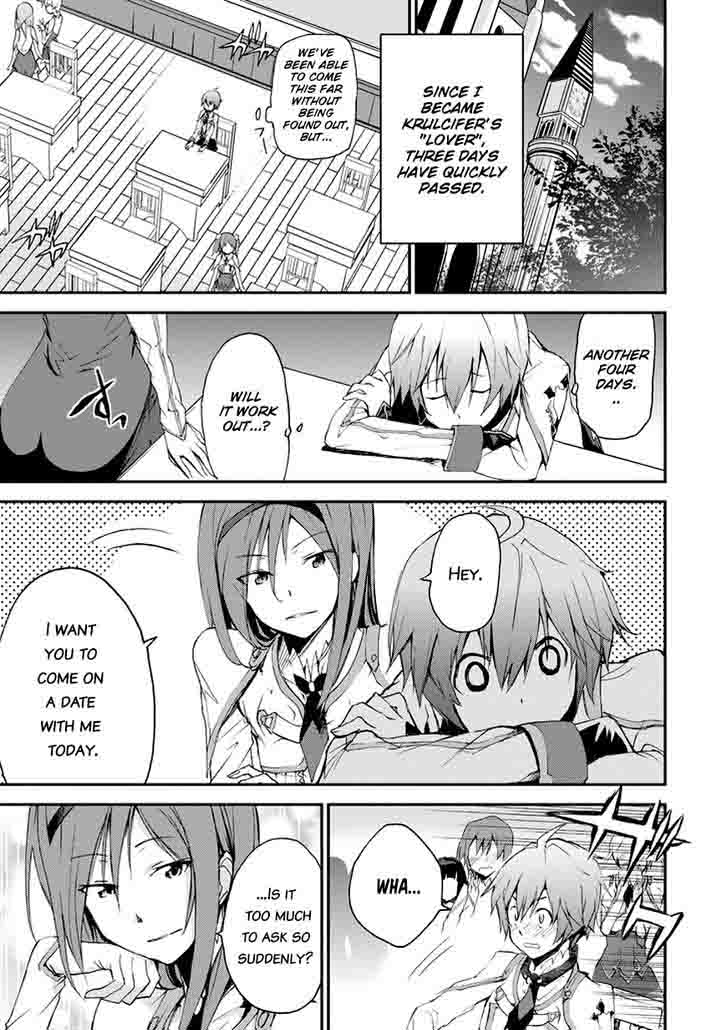 Saijaku Muhai No Bahamut 13 14