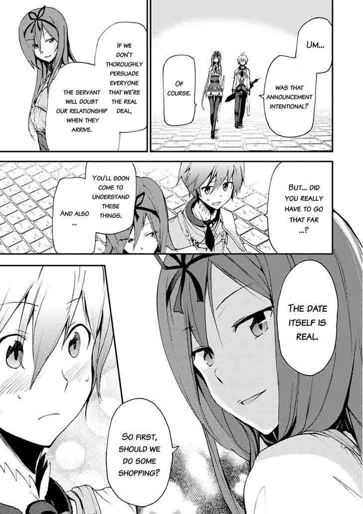 Saijaku Muhai No Bahamut 13 18