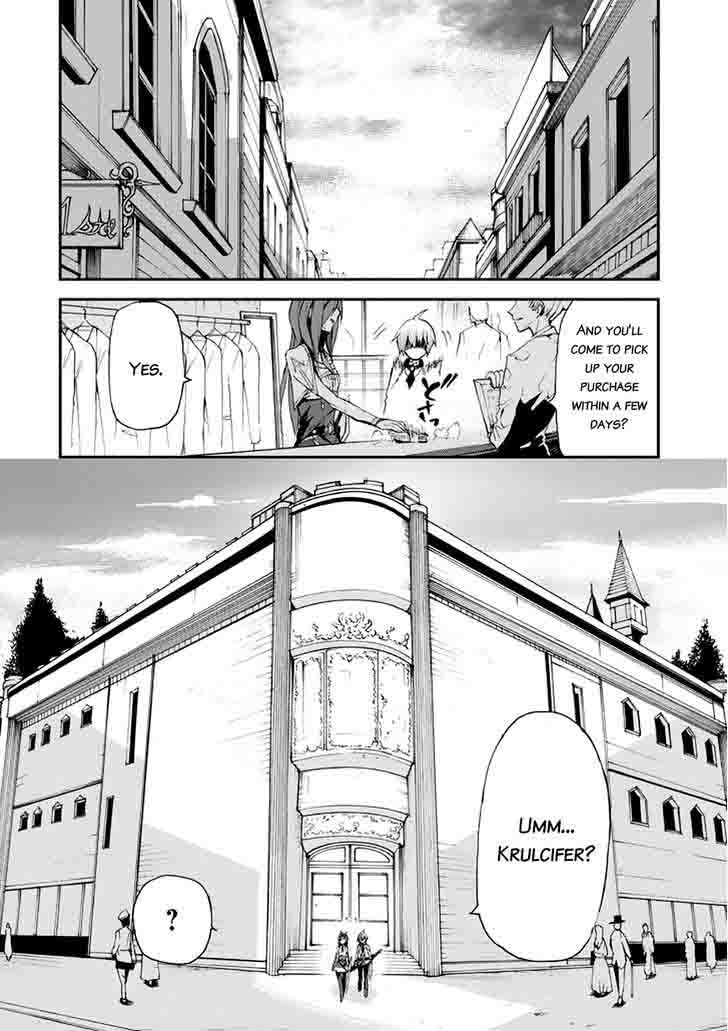 Saijaku Muhai No Bahamut 13 19