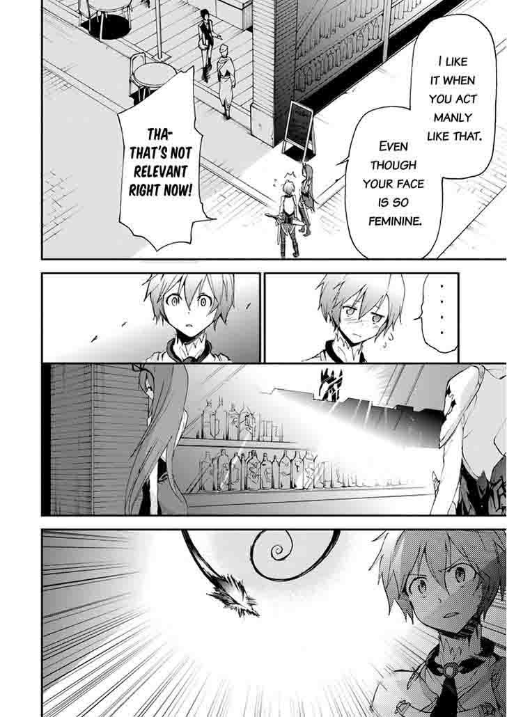 Saijaku Muhai No Bahamut 13 23