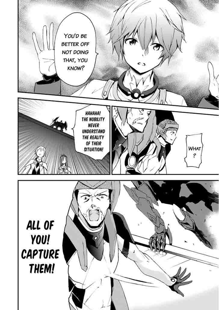 Saijaku Muhai No Bahamut 13 27