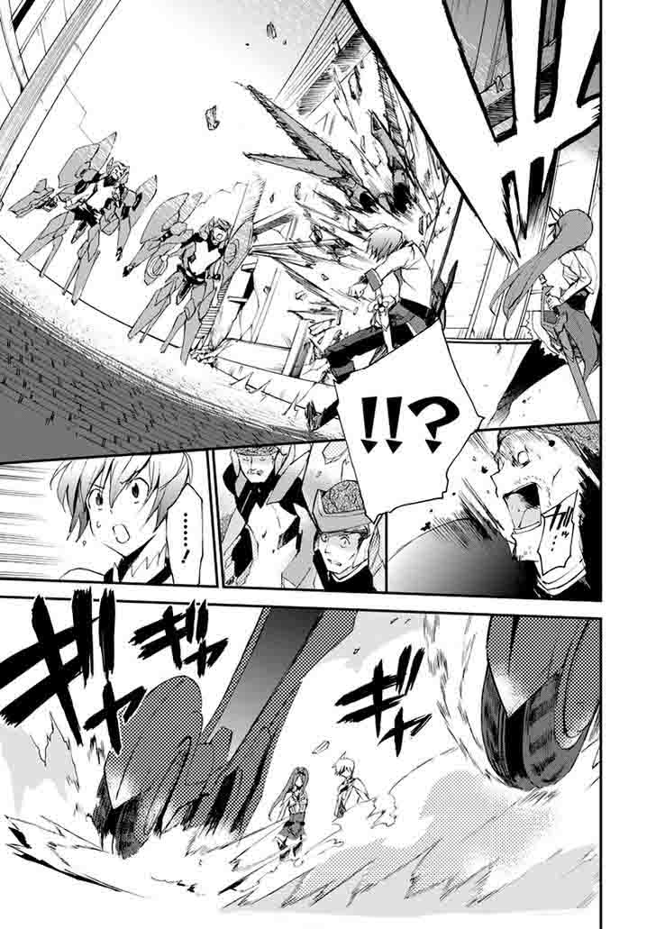 Saijaku Muhai No Bahamut 13 28