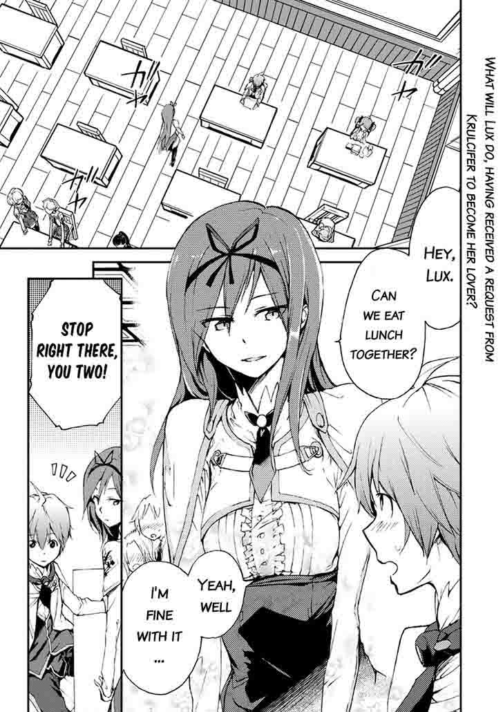 Saijaku Muhai No Bahamut 13 4
