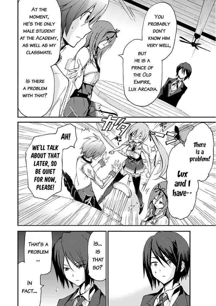 Saijaku Muhai No Bahamut 13 45