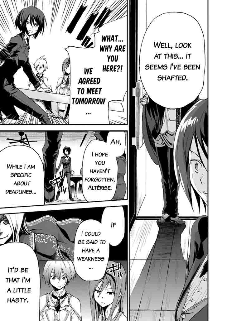 Saijaku Muhai No Bahamut 13 46