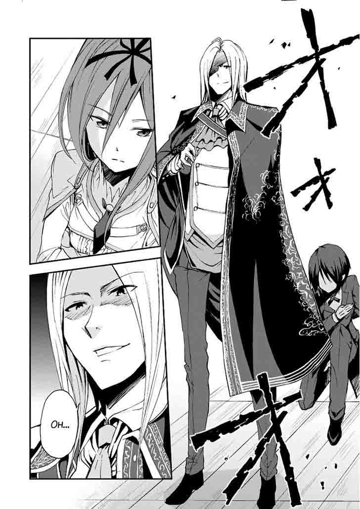 Saijaku Muhai No Bahamut 13 47