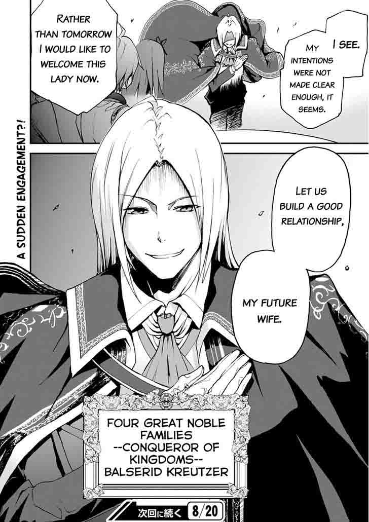 Saijaku Muhai No Bahamut 13 52