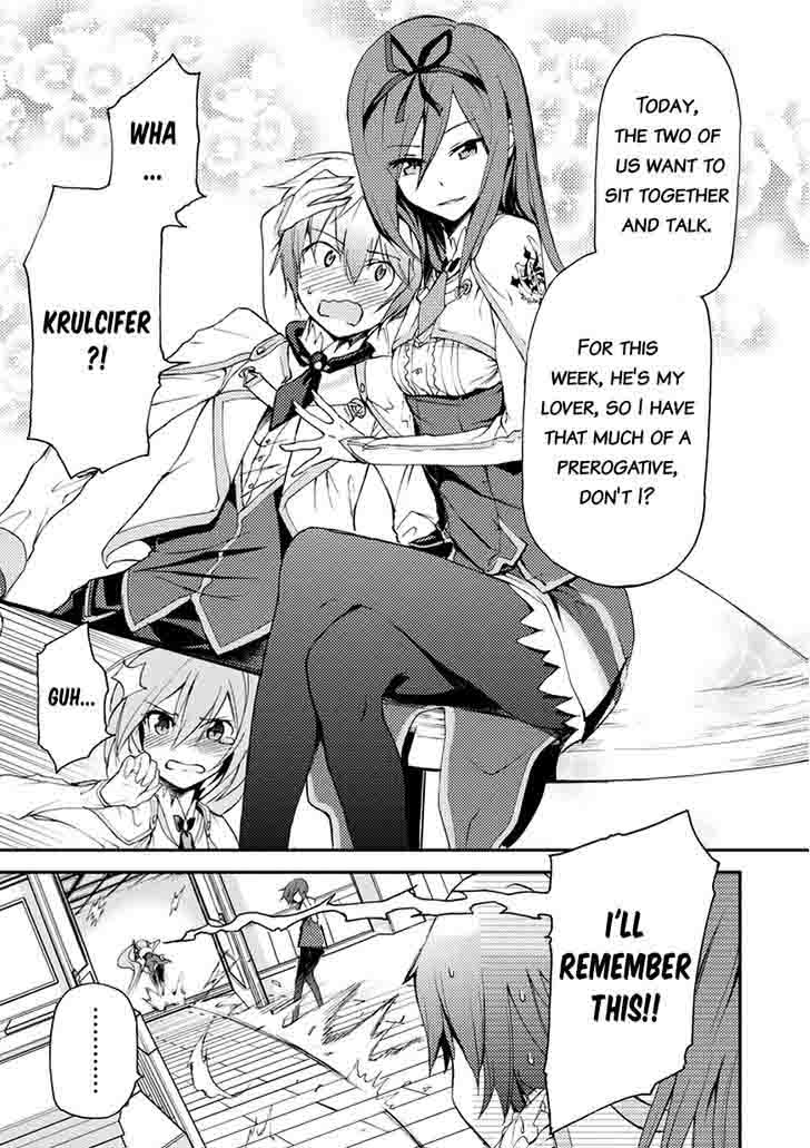 Saijaku Muhai No Bahamut 13 6