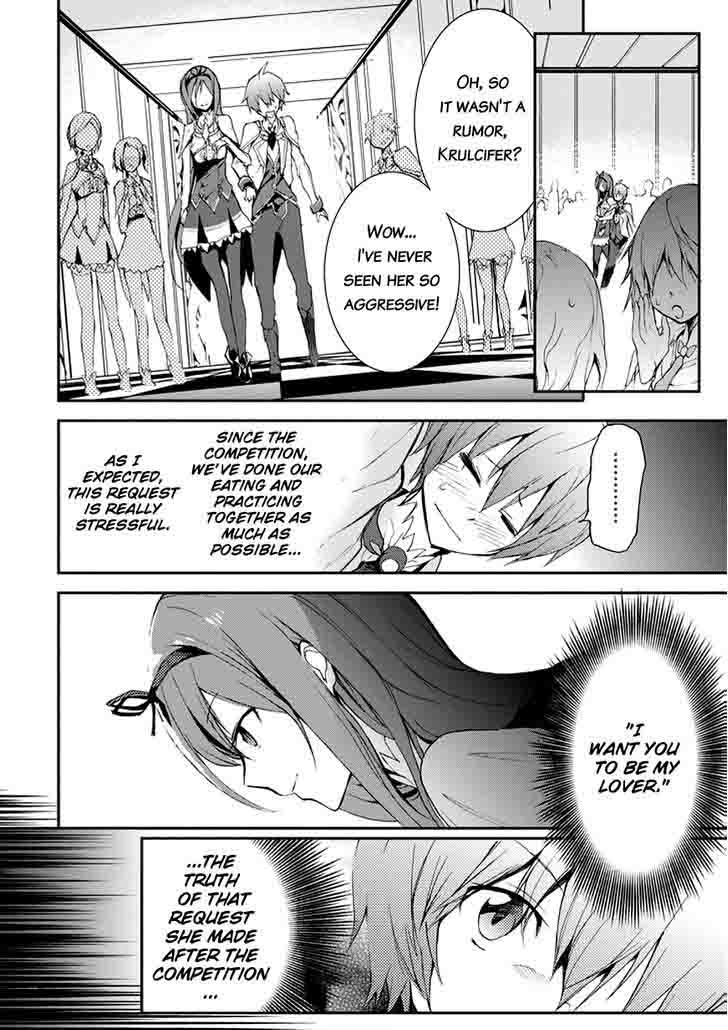 Saijaku Muhai No Bahamut 13 7